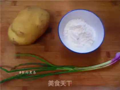 Make Get some potatoes step 0