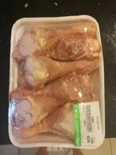 Make Roasted chicken legs step 0