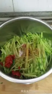 Make The fruit radish step 2
