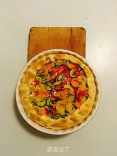 Make A pastry cake step 18