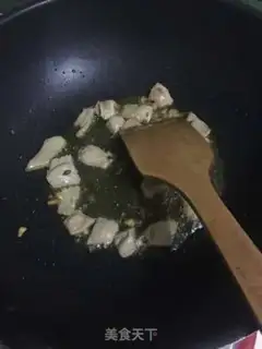 Make It