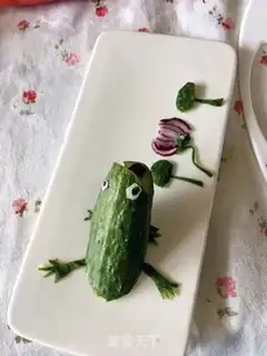Make Frog under the well step 6