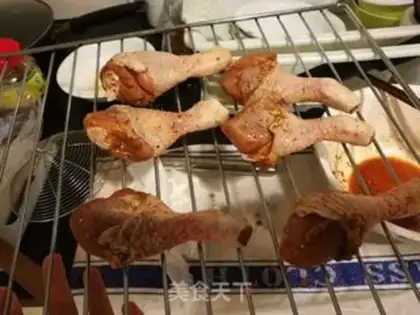 Make Roasted chicken legs step 4