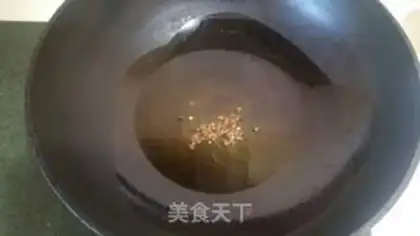 Make Bacon