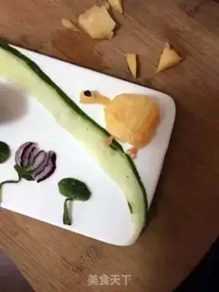 Make Frog under the well step 10