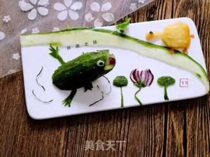 Make Frog under the well step 11