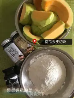 Make Pumpkin step 0