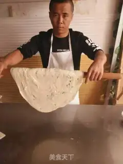 Make Brother Yong
