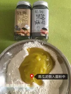 Make Pumpkin step 2