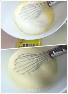 Make A lasagna lasagna step 1