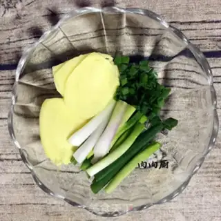 Make Carrot step 1