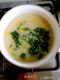 Make Porridge step 6