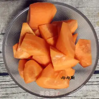 Make Carrot step 2