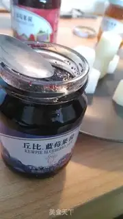 Make Three-colour jam meds step 4
