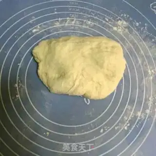 Make Onion rolls step 0