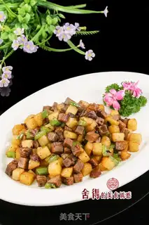 Make Beef pepper potatoes step 2