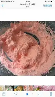 Make Pink bubble bath birthday cake step 4
