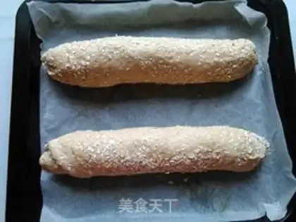 Make Red sugar bread step 6