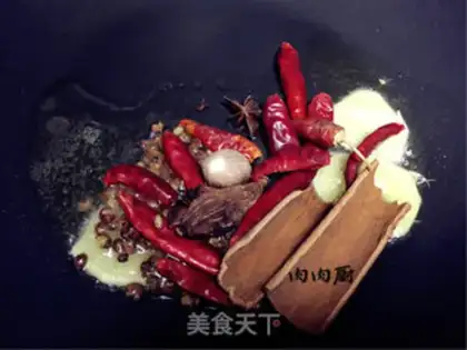 Make Carrot step 7