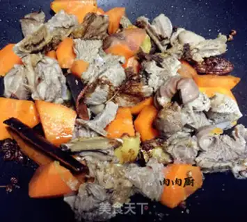 Make Carrot step 9
