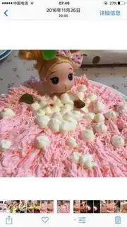 Make Pink bubble bath birthday cake step 9