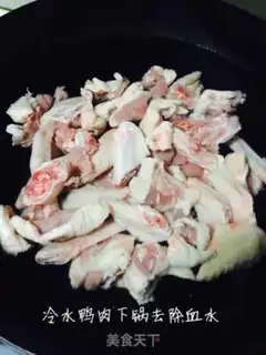 Make Ginger