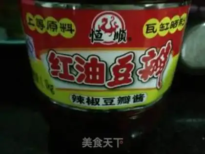 Make Spicy pork sauce step 8