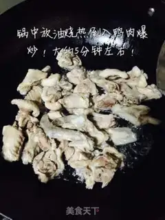 Make Ginger