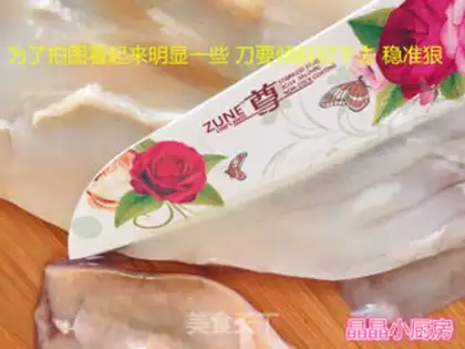 Make Squid bean four seasons step 3