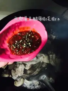 Make Ginger