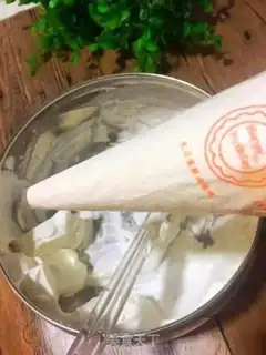 Make A cranberry cup step 3