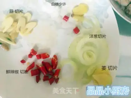 Make Squid bean four seasons step 5