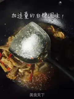 Make Ginger