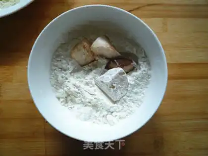 Make Fried almond mushrooms step 6