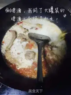 Make Ginger