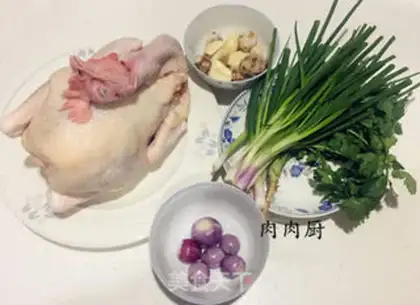 Make Shangjiang Chicken step 0