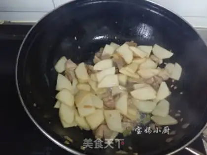Make Hand-to-hand to-to-to-hand with potatoes step 5