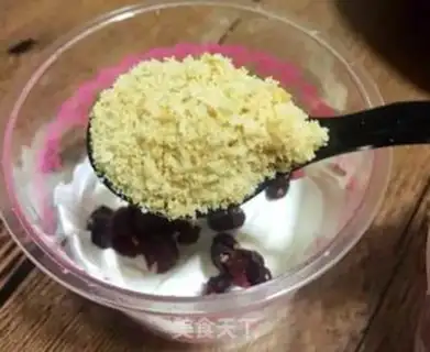 Make A cranberry cup step 6