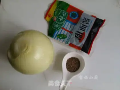 Make ♪ Onion ♪ step 0