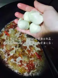 Make Ginger