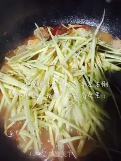 Make Ginger