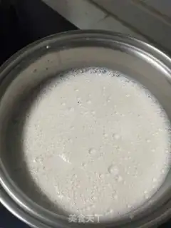 Make The smell of homemade milk tea step 1