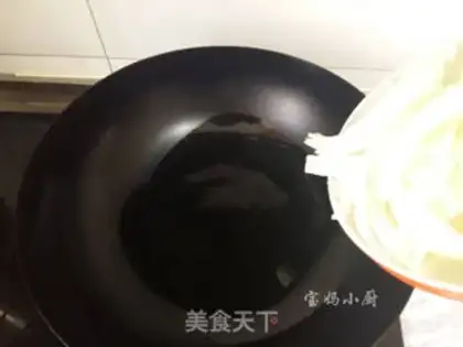 Make ♪ Onion ♪ step 2