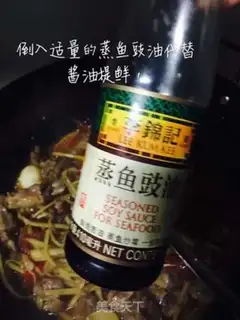 Make Ginger