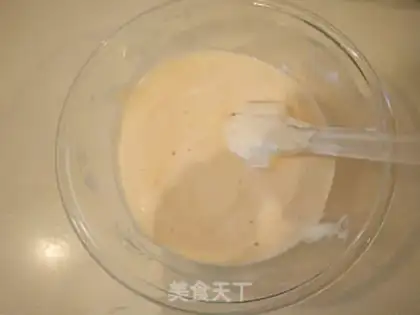 Make ♪ Onion ♪ step 3