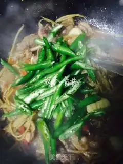 Make Ginger