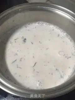 Make The smell of homemade milk tea step 3