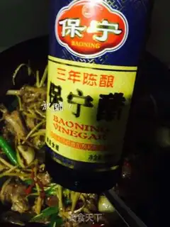 Make Ginger