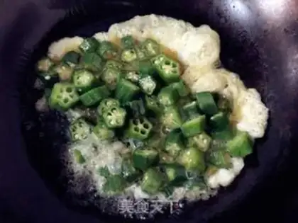 Make Autumn fried eggs step 4