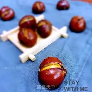 Make Chestnut step 8